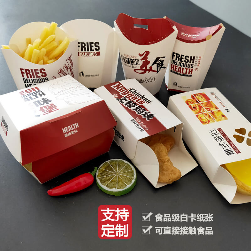 包裝盒廠家常見的包裝類型有哪些？